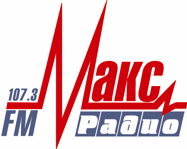 Радіо МАКС
