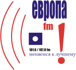 Радіо Європа FM