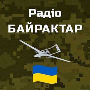 Радіо "Байрактар"