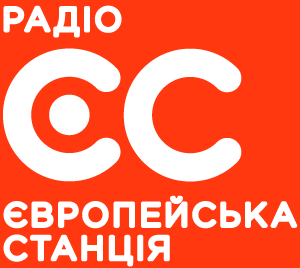 Радіо ЄС