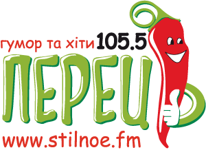 Стильне радіо "Перець FM"