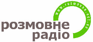 "Розмовне Радіо"