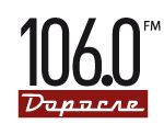 "106.0FM - Доросле радіо"