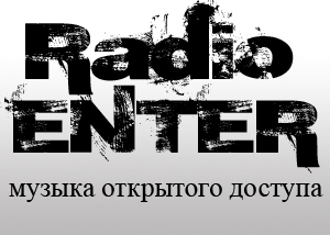 "Radio Enter"