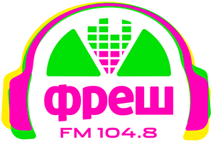 Радіо "Фрешй FM"