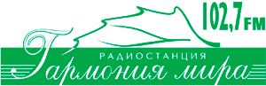 Радіо "Гармония мира"
