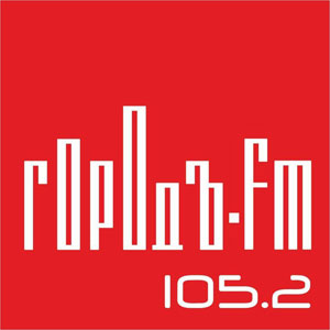Радіо "Городъ FM"
