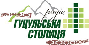 Радіо "Гуцульська столиця"