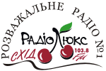 ����������� ���� �1 "Luxx FM ����"