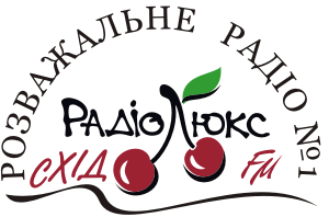 Розважальне Радіо №1 "Luxx FM Схід"