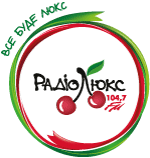Радіо Люкс FM