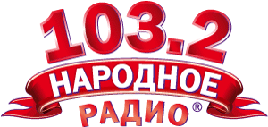 " " 103.2FM