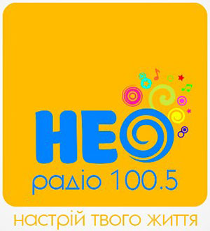 НЕОрадіо 100.5 FM