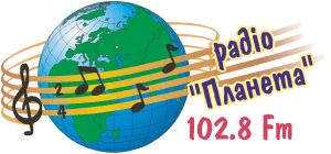 Радіо "Планета" 102.8FM