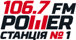 Радіо "Power FM"