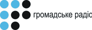 "Громадське радіо"