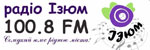 Радіо "Говорить Ізюм"