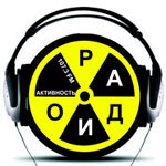 "Радіо-АКТИВНІСТЬ" 107.3FM
