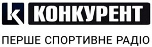 Радіо "Конкурент"