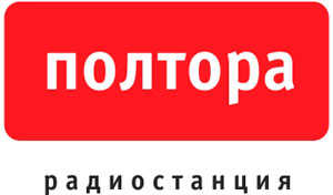 Радио Полтора 1.5