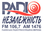 Радіо "Незалежність"