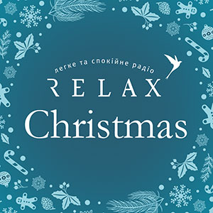     Relax Christmas