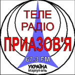 Радіо "Приазов'я"