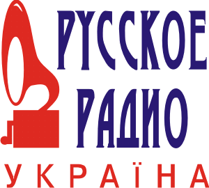 "Русское Радио Україна"
