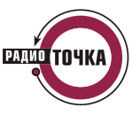 "Радіо Точка"