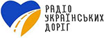 Радіо Українських Доріг