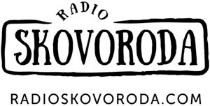 Радіо "SKOVORODA"