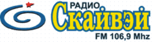 Радіо "Sky Way"