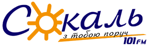 Радіо "Сокаль" 101FM