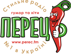 Стильне радіо "Перець FM"