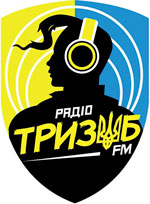 Радіо "Тризуб FM"