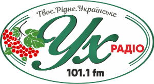 УХ Радіо - Справді Українська хвиля