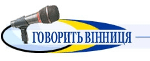 http://www.proradio.org.ua/logos/vnodtrk.gif