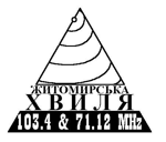 Радіо "Житомирська хвиля"